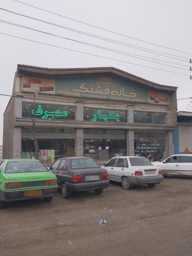 عکس ظروف یکبار مصرف فرزان پلاست