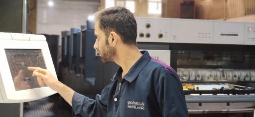 عکس بازرگانی کاغذ و چاپ و انتشارات ایران زمین