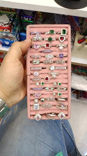 عکس بدلیجات آمیتیس