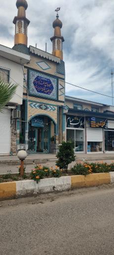 عکس مسجد جامع نعمت آباد