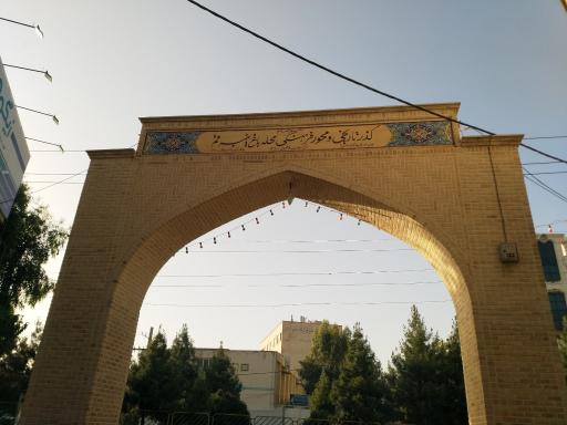 عکس ورودی گذر باغ پنبه 