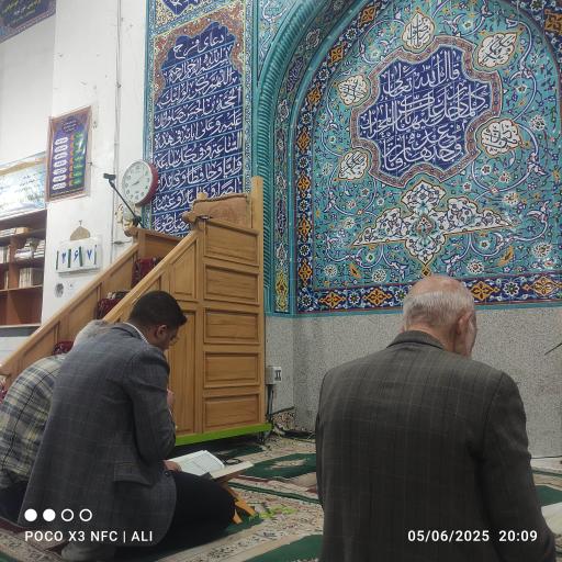 عکس مسجد الهادی