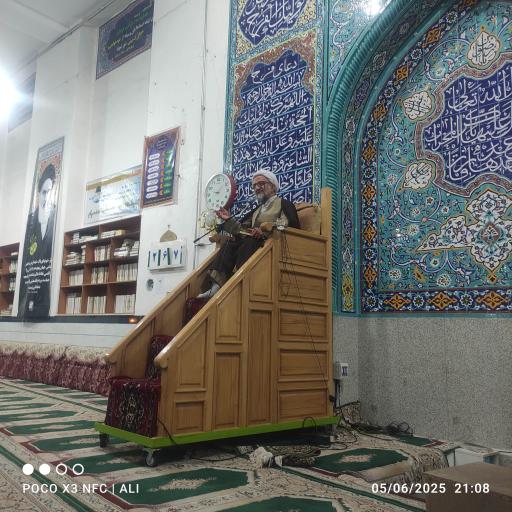 عکس مسجد الهادی