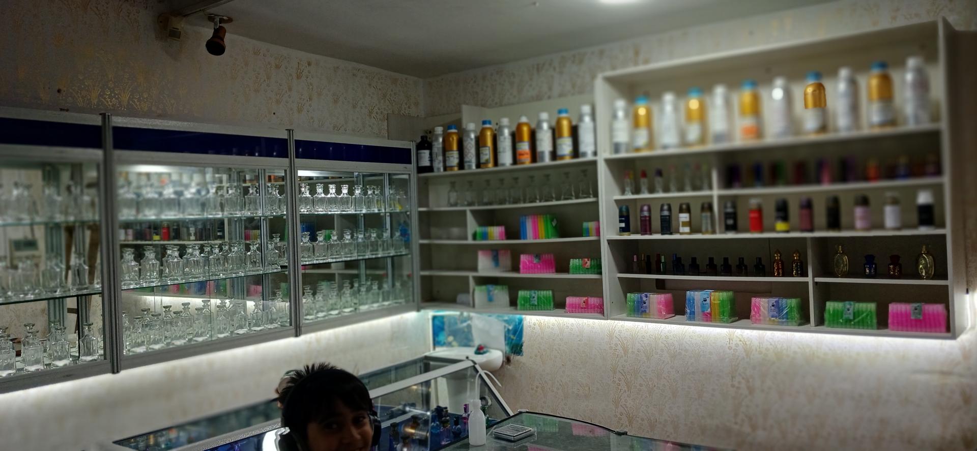 عکس عطر محمدی