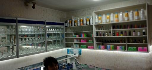 عکس عطر محمدی