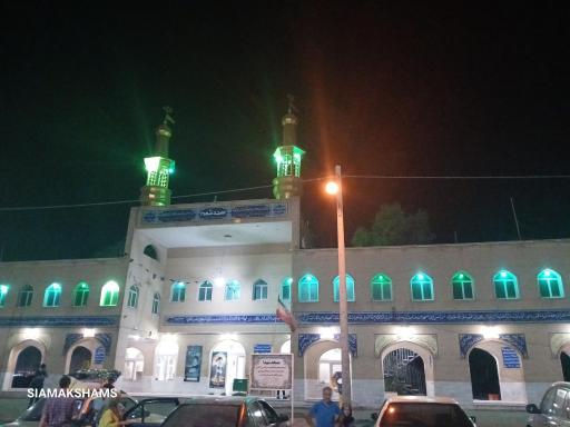 عکس مسجد شهدا