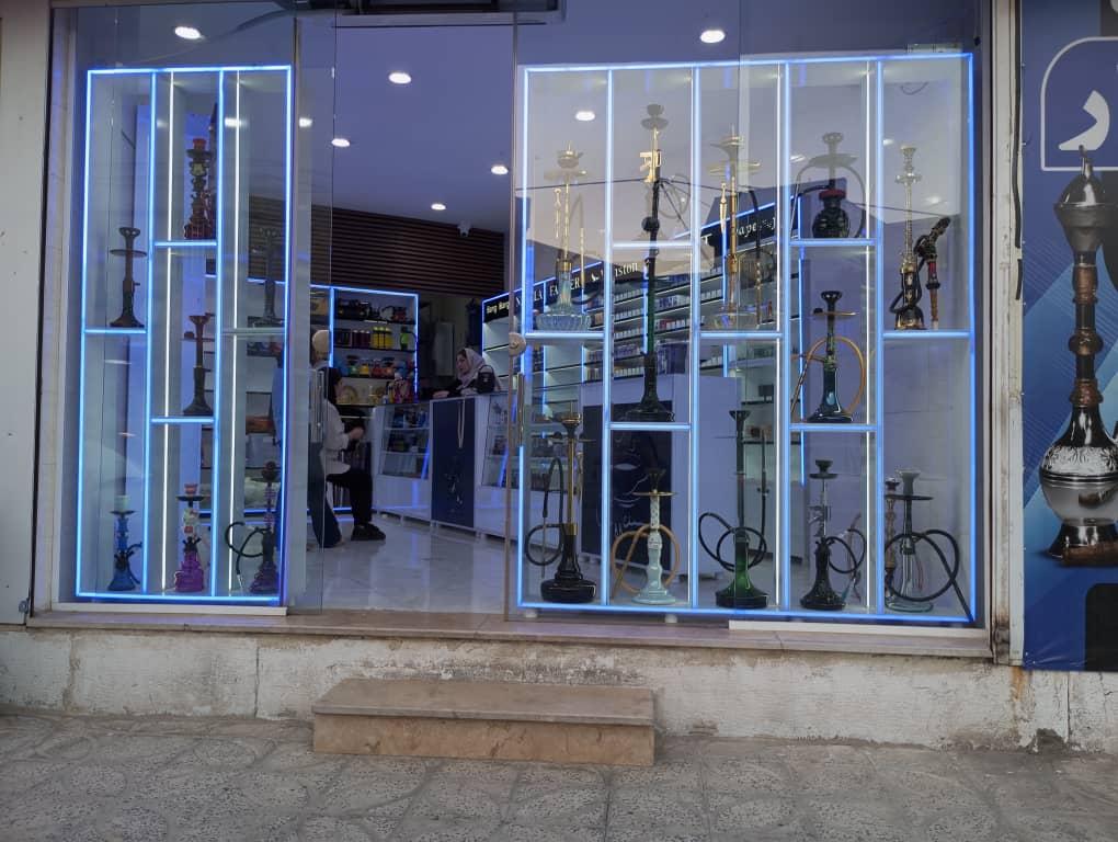 عکس دخانیات پایدار