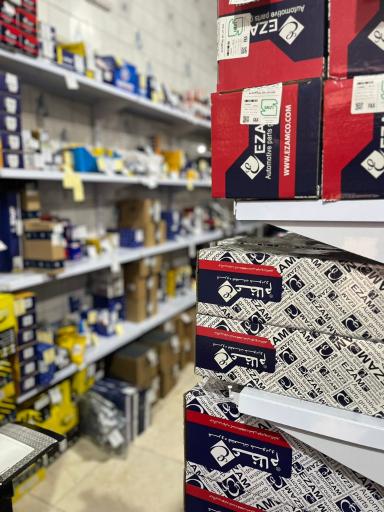 عکس لوازم یدکی مسعودی