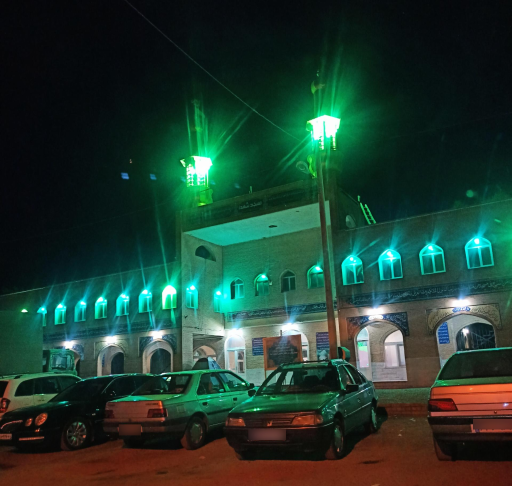 عکس مسجد شهدا