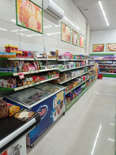 عکس فروشگاه‌ زنجیره‌ای دیلی مارکت