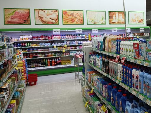 عکس فروشگاه‌ زنجیره‌ای دیلی مارکت