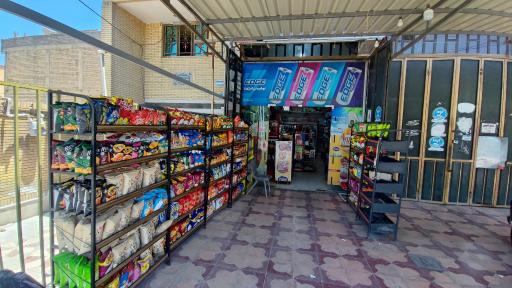 عکس هایپر مارکت گل سرخ