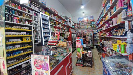 عکس هایپر مارکت گل سرخ