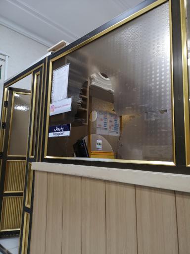 عکس آزمایشگاه تشخیص طبی مهرگان 