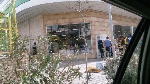 عکس فروشگاه رفاه(تهرانسر)