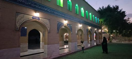 عکس مسجد شهدا