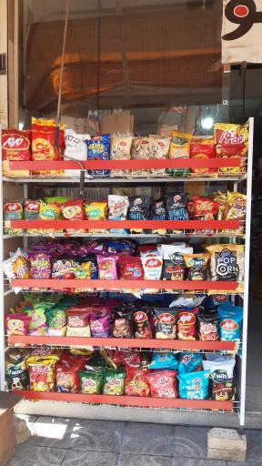 عکس ارزانسرای حسین 