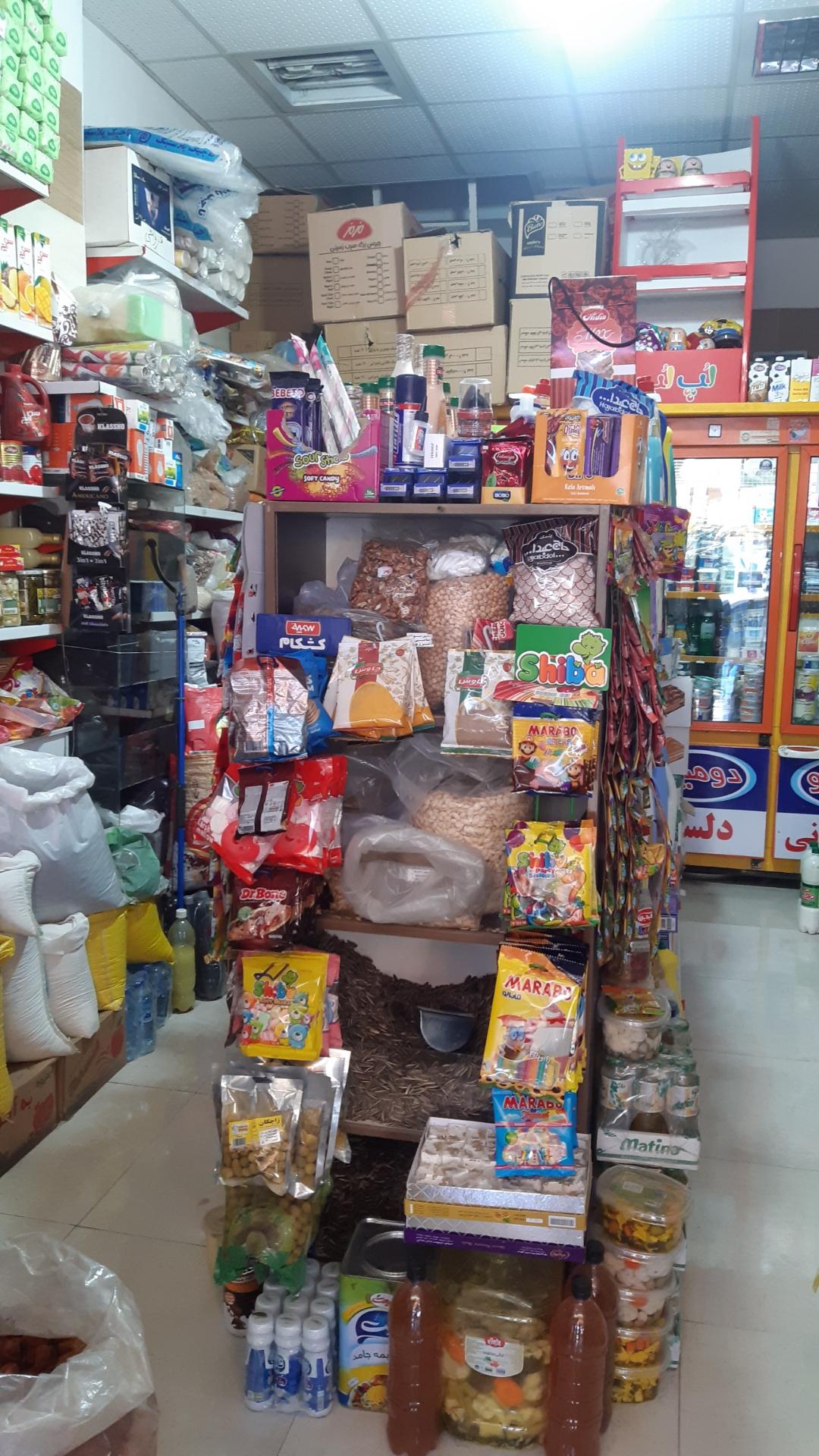 عکس ارزانسرای حسین 