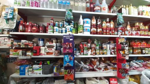 عکس ارزانسرای حسین 