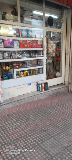 عکس ابزار فروشی تکنو محمد