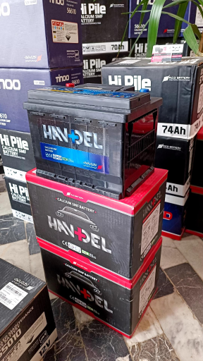 عکس باطری یزدپور