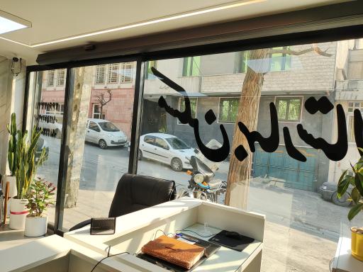 عکس مسکن بهارستان 