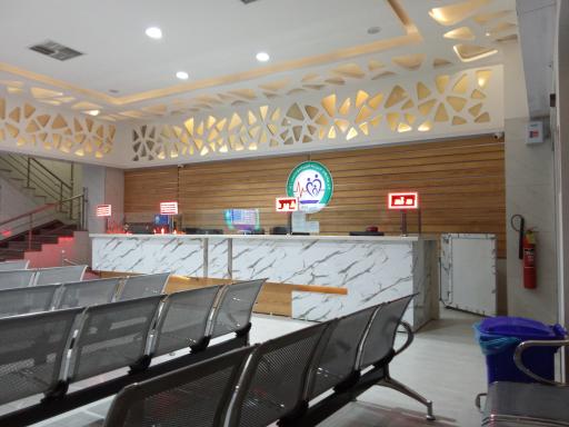 عکس درمانگاه خیریه امیرالمومنین (ع)