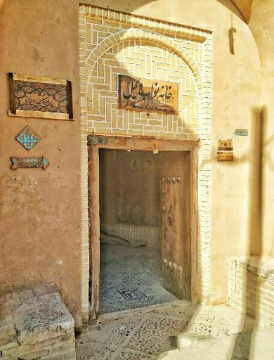 خانه نواب وکیل