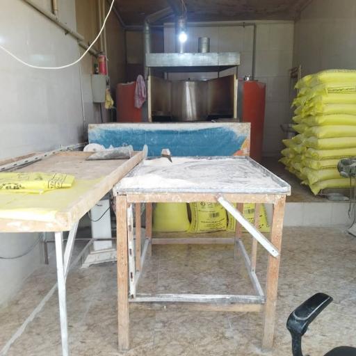 عکس نانوایی شیریان