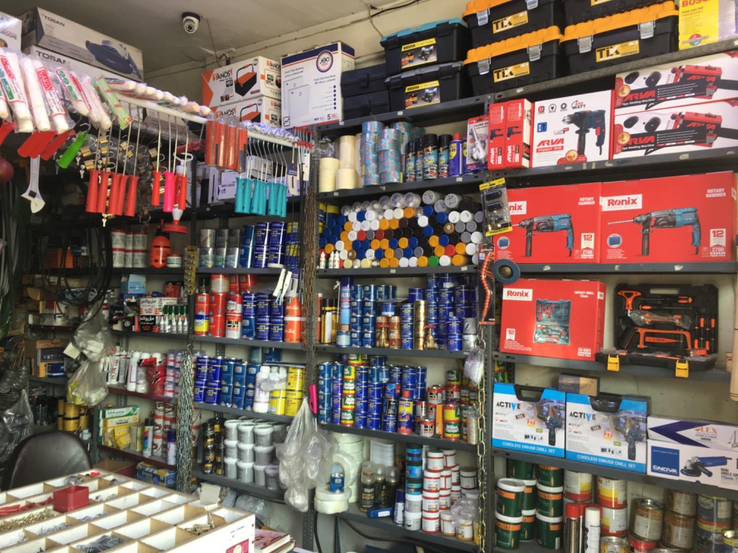 عکس رنگ و ابزار هاشمی