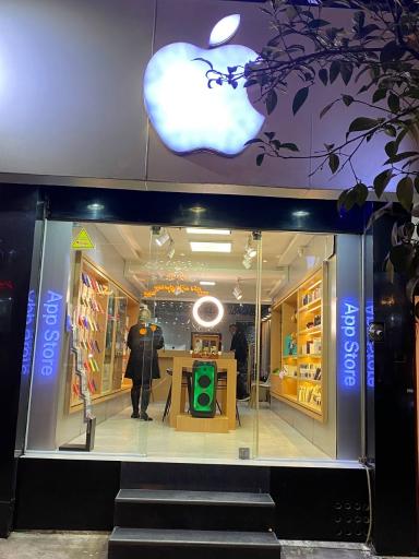 عکس اپل استور ایران