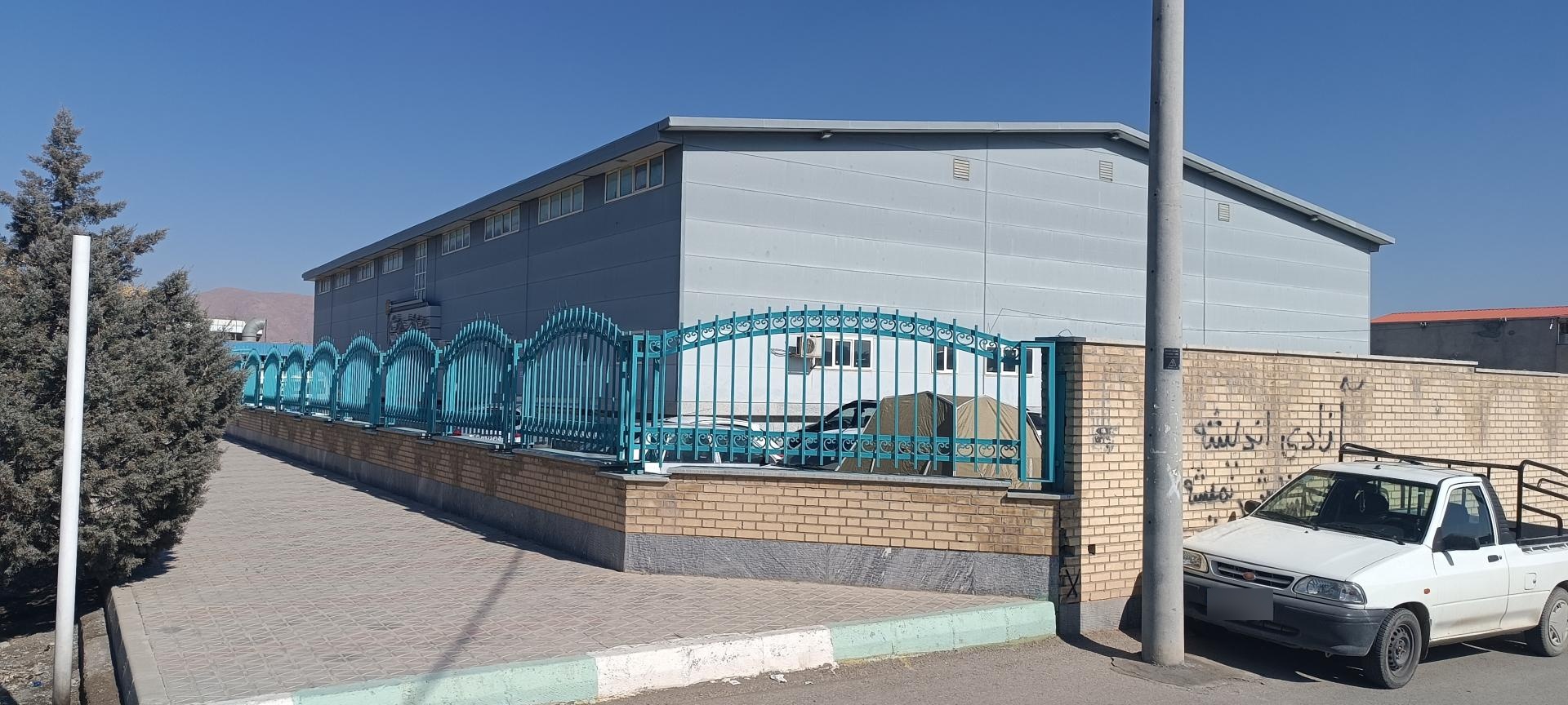 عکس سالن فرهنگی ورزشی مدیریت بحران یزدان پاک