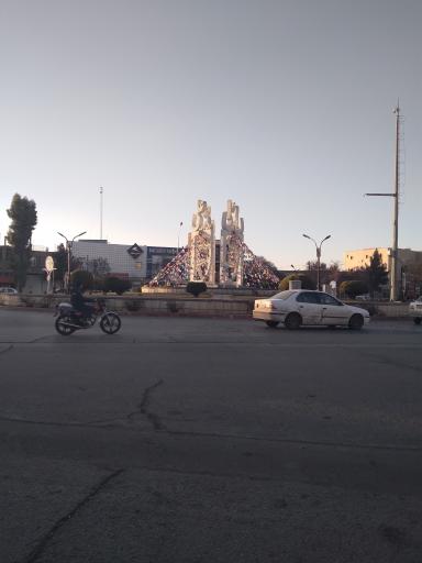 عکس میدان علی بن ابیطالب (ع)