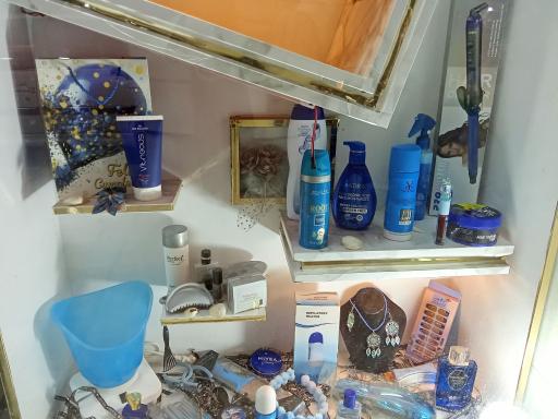 عکس آرایشی بهداشتی رویال