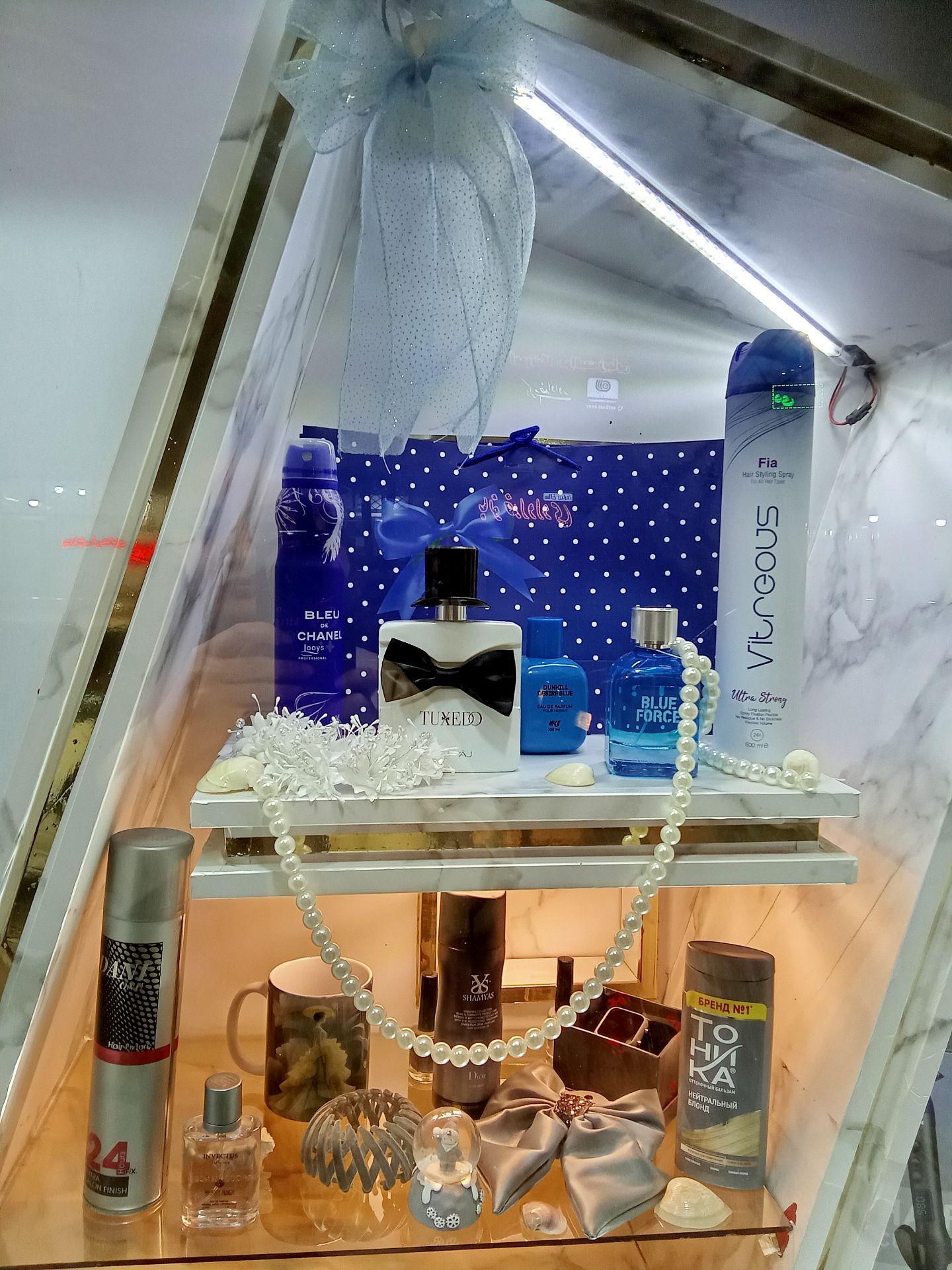 عکس آرایشی بهداشتی رویال