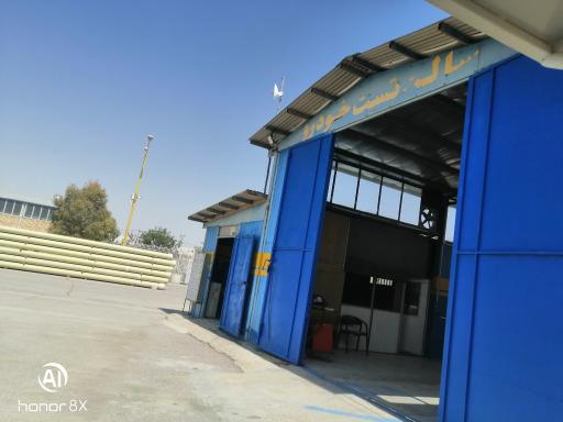 عکس مرکز معاینه فنی شهید حججی 