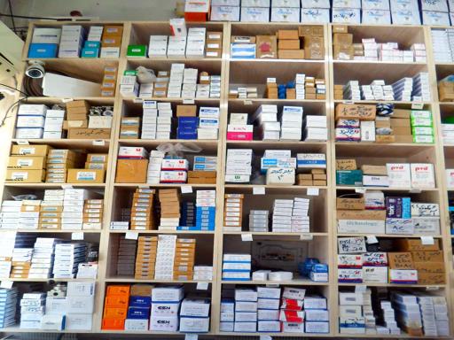 عکس فروشگاه برق صنعتی راد صنعت