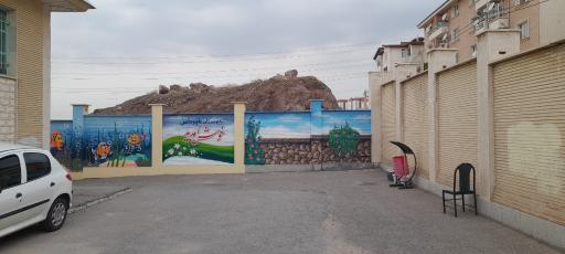 عکس دبستان دولتی پسرانه استاد محمد حسین شهریار