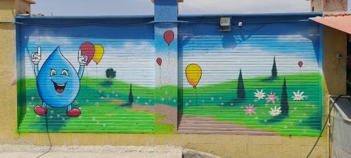 عکس دبستان دولتی پسرانه استاد محمد حسین شهریار