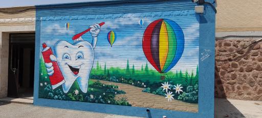 عکس دبستان دولتی پسرانه استاد محمد حسین شهریار