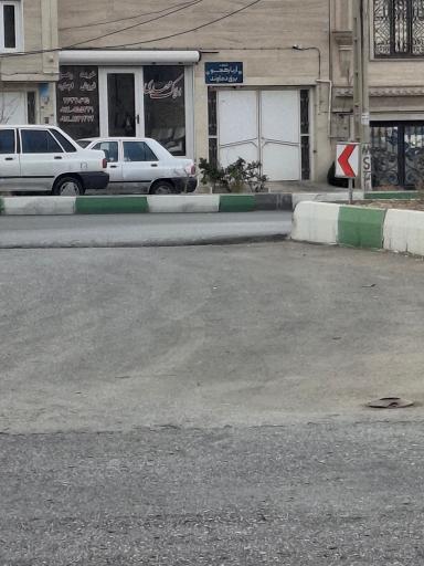 عکس املاک مهدی