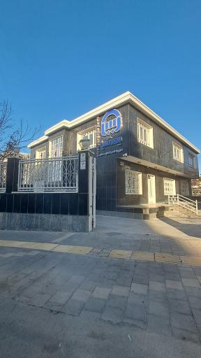 عکس سرپرستی و شعبه مرکزی بیمه آسیا استان