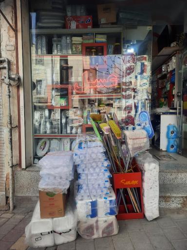 عکس ظروف یکبار مصرف رحمانی