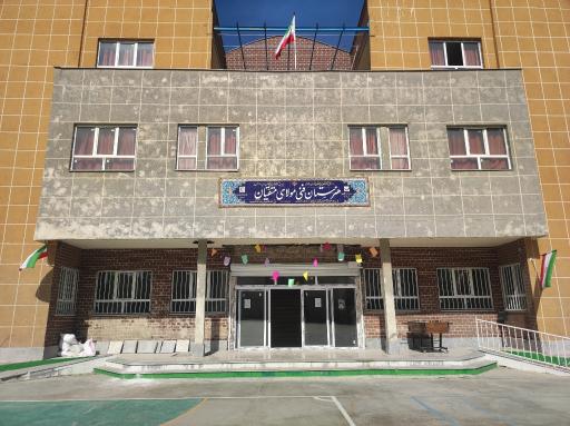 عکس هنرستان فنی و حرفه ای پسرانه مولای متقیان (ع)