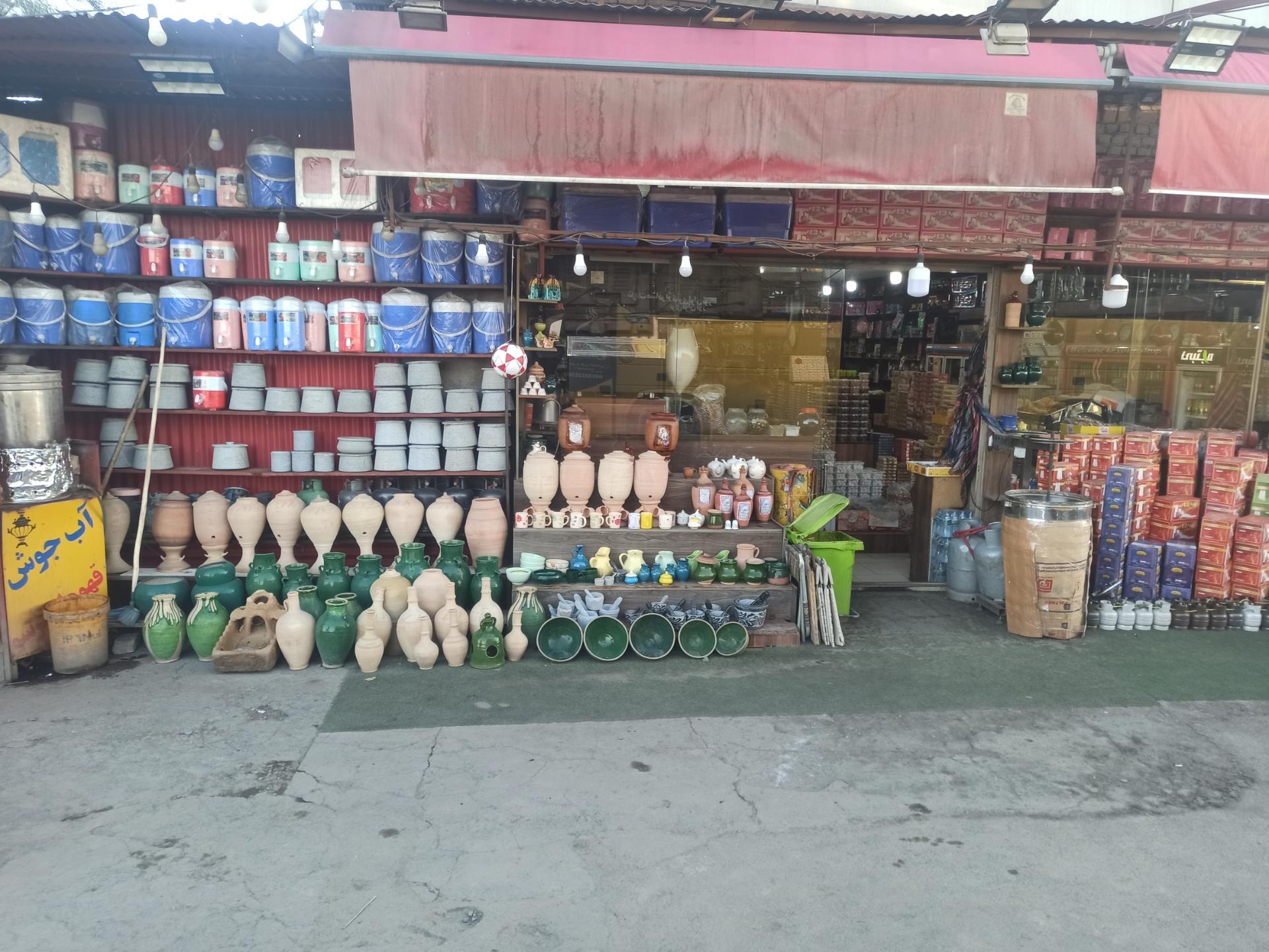 عکس هایپر سوغات ماهان