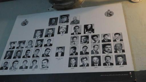 عکس زندان سیاسی شماره 2