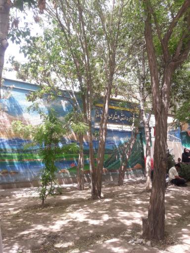 عکس مدرسه ایثارگران کوثر