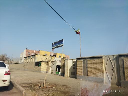 عکس هنرستان فنی و حرفه ای پسرانه مولای متقیان (ع)