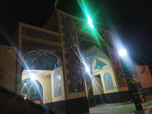 عکس مسجد جامع صاحب الزمان (عج)