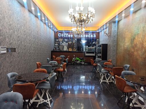 عکس کافه قاصدک